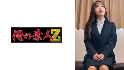  5 Ways Nữ Sinh Viên Nghiệp Dư [Giới Hạn] Kotori-Chan 21 Tuổi 147cm Cỡ Nhỏ Jd Advent! Will Help You Get More Business