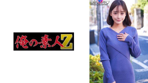  Lần Chụp Đầu Tiên: Một Cô Gái Mảnh Khảnh Yêu Anime** Để Thúc Đẩy Cô Ấy, Cô Ấy Nói: ``Tôi Muốn Món Đồ Có Thời Hạn Này... Cô Ấy Ngây Thơ Và Không Muốn Bắn Nên Tôi Đã Dạy Cô Ấy Kỹ Lưỡng Bằng Cặc Của Mình . Iphone Apps