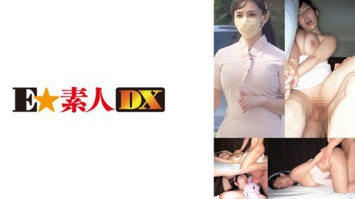  Apply These 5 Secret Techniques To Improve Katase-San 2