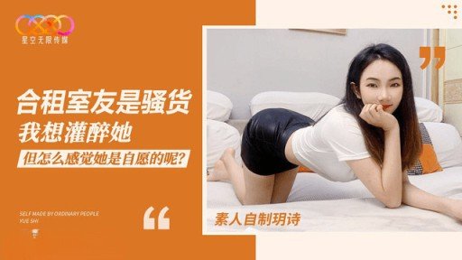  Make Your Tôi Muốn Ăn Mông Của Bạn Minami-Chan, 20 Tuổi, Là Một Thợ Làm Tóc Bán Thời Gian Trông Giống Như Cô Gái Được Yêu Cầu Trên Tv, Quảng Cáo Và Phim Ảnha Reality