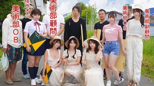  What You Should Have Asked Your Teachers About Trưởng Ban Kỷ Luật Trường Mới Ra Tay Xử Lý Kỷ Luật Quá Nghiêm Trọng Của Trường!