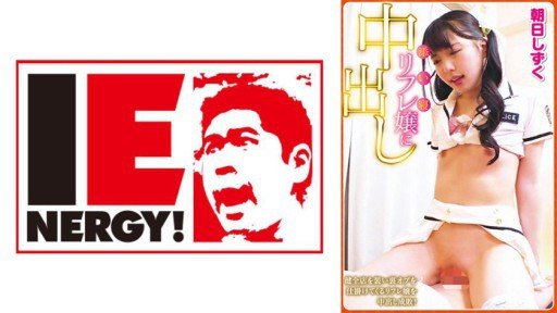 Take 10 Minutes To Get Started With Asami Sano 2