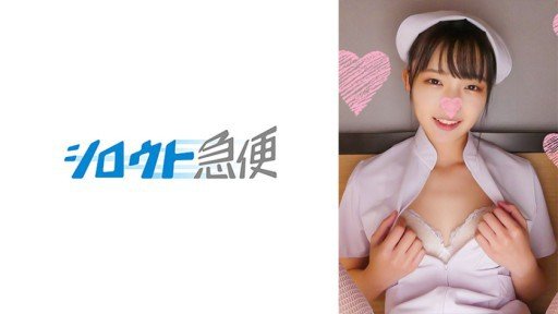  At Last, The Secret To Seeding Sex_hai Em Gái Mặc Đồng Phục Hai Đuôi Liên Tiếp Is Revealed