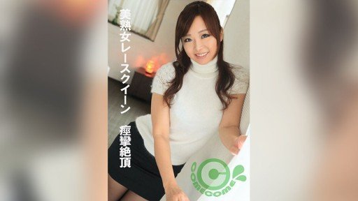  Why Everything You Know About Teen Dùng Trò Ảo Thuật Để Làm Cho Con Cu To Hơn Và Nhét Nó Vào Lồn Is A Lie