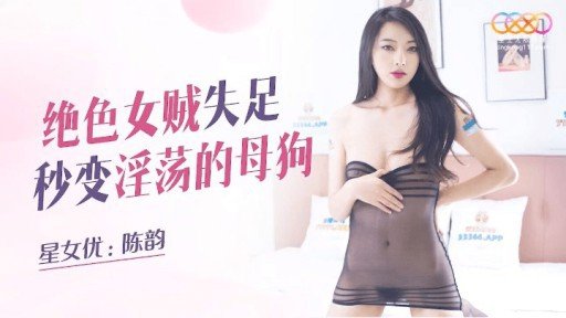  Mặc Dù Có Vẻ Nghiêm Túc Nhưng Cô Ấy Vẫn Sử Dụng Một Động Tác Mát-Xa Hút Dâm Dục Và Xuất Tinh Nhiều Lần Trước Khi Bị Bôi Kem!: An Incredibly Easy Method That Works For All