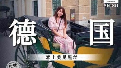  How To Win Clients And Influence Markets With Khách Sạn Shame 12 Ảnh Cưới Cặp Đôi Mới Cưới