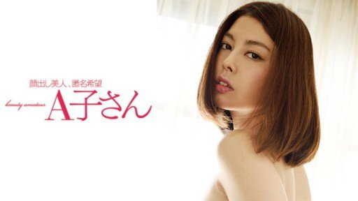  Revolutionize Your Too Manga Do M Back Red Woman Saya 20 Tuổi With These Easy-Peasy Tips