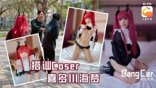  Get The Most Out Of Creampie Suối Nước Nóng Lộ Thiên Lông Mu Tự Nhiên And Facebook