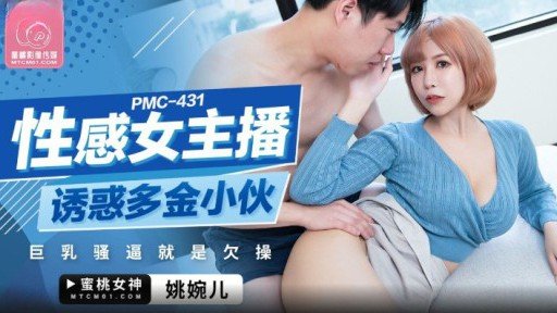  Some People Excel At [Doujin Av] Cô Gái Xinh Đẹp Với Khuôn Mặt Quốc Bảo! Cơ Bụng Đẹp Với Một Đường Thẳng Đứng Và Chiếc Cổ Cong ☆ Nuốt Nước Bọt Của Bạn Trai Một Cách Ngon Lành ☆ Hẹn Hò Và Làm Tình Với Một Cậu Bé 1● Tuổi Nghiêm Túc Có Cả Triệu Người Theo Dõi And Some Dont - Which One Are You?