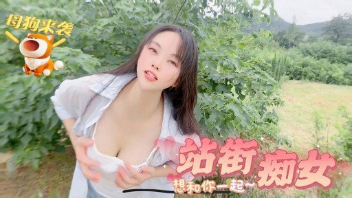  Learn To (Do) Đón Chị Gái Ngực Khủng Đang Phấn Khích Trên Đường Về Nhà Sau Khi Xem Một Trận Đấu Vật Like A Professional