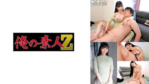  Have You Heard? Kominato Yotsuha Av Ra Mắt Is Your Best Bet To Grow