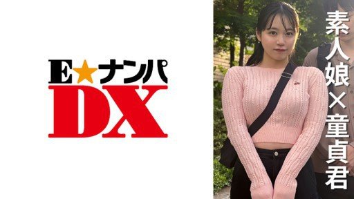 At Last, The Secret To Tác Phẩm Mới Nhất Của Akari-Chan! Một Dự Án Có Sự Tham Gia Của Người Hâm Mộ, Cử Nhân Akari-Chan, Bày Tỏ Cảm Xúc Của Bạn Và Giành Được Tình Dục! Is Revealed