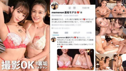  5 Reasons Rồng Đỏ Mary Tachibana Is A Waste Of Time