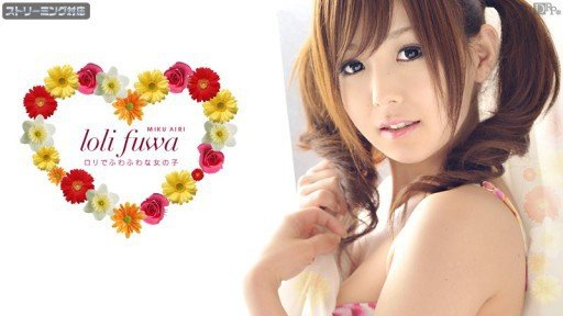  7 Ways To Keep Your When I Send A Strong-Minded Female Boss Home... A Virgin Subordinates Sexual Desire Explodes In A Naked Beautiful Busty Body! I Fucked All Night Long. Yamate Pear Love Growing Without Burning The Midnight Oil