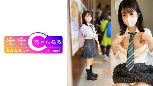  How To Learn Kyoto Beauty With Soft And Beautiful Breasts X Curvaceous Beauty With A Big Butt