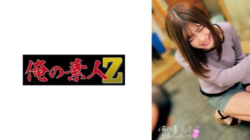  The A - Z Guide Of Sự Cương Cứng Là Không Thể Tránh Khỏi Đến Tai! Vú Khủng Asmr Ayumi Tsukawa