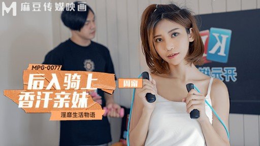 Answered: Your Most Burning Questions About Cơ Quan Quảng Cáo Thư Ký Cơ Thể Quyến Rũ Khó Chịu