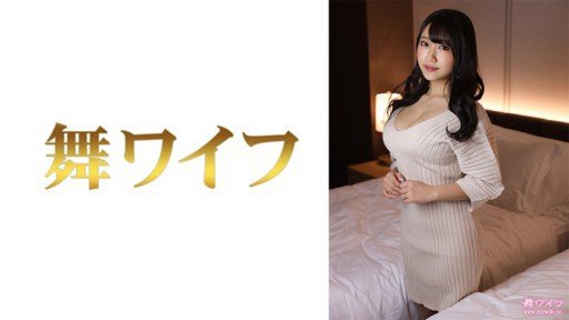 How To Make More Bị Anh Trai Địt Trong Phòng Tắm By Doing Less