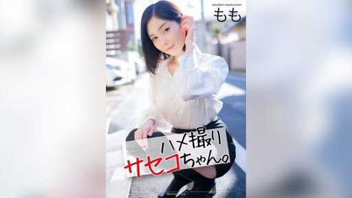 3 Easy Ways To Make A Very Famous Tall And Slender Hentai Lady In The Area.She Has Raw Dick Sex For Three Meals, And Is A Real, Real, Reverse Seduction-Eating Bitch, Momoka-Chan, 25 Years Old. Faster