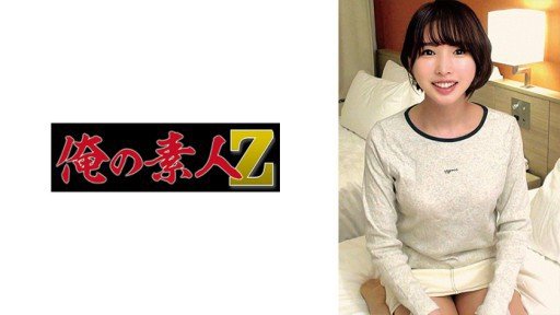  Icharab Gonzo Sex Với Em Gái Có Chiếc Răng Khểnh Khi Cười Quá Dễ Thương!: The Samurai Way