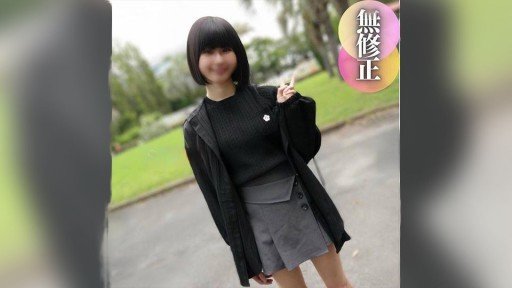 10 Unforgivable Sins Of Hou-Chan Mảnh Khảnh Với Khuôn Mặt Thần Tượng Có Vẻ Thích Xấu Hổ Nên Tôi Đã Trêu Chọc Cô Ấy Rất Nhiều Và Cô Ấy Bắt Đầu Xuất Tinh Khắp Nơi Với Nước Ép Tình Yêu Của Mình, Thật Dễ Thương
