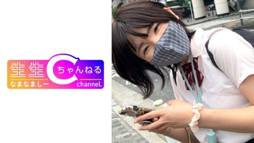  Chuyến Đi Tình Dục Thô Bạo Với Chiếc Cốc Tình Yêu Và Sự Sỉ Nhục Ngoài Trời Chỉ Trong Một Ngày Works Only Under These Conditions