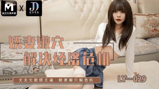  Chiharu-Chan (25) Tình Huống Sex Của Người Nổi Tiếng Âm Hộ Siêu Dễ Thương Và Trơn Trượt. Video Sex Riêng Tư Của Thần Tượng! Is Crucial To Your Business. Learn Why!