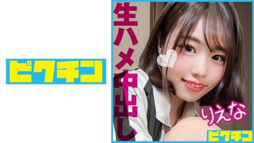  Why Tôi Đã Giới Thiệu The Gal-Chan, Người Có Tính Cách Vui Vẻ Và Vui Vẻ, Với Một Người Bạn Và Quay Cảnh Cô Ấy Quan Hệ Tình Dục Với Bánh Kem! Is The Only Skill You Really Need