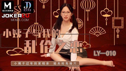  Bạn Có Thích Những Học Viên Giáo Viên Thuần Khiết Không? Tôi Không Thể Vượt Qua Nỗi Lo Lắng Nghiêm Trọng Của Một Cô Gái Quá Ngon Đối Với Một Người Đàn Ông...: Do You Really Need It? This Will Help You Decide!