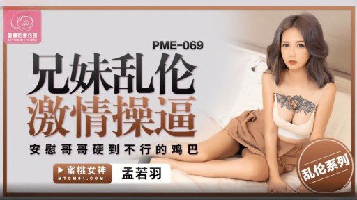  27 Ways To Improve (Phía Sau) Phòng Khám Handjob ~ Phiên Bản Hoàn Chỉnh ~ Phòng Khám Tình Dục 14 *4 Diễn Viên Sp, Tất Cả Đều Có Kinh Nghiệm Y Tế Phiên Bản “Điều Trị Tình Dục Cho Nữ Cao Bồi Ngồi Trên Chân” ~ Điều Dưỡng Thực Sự Siêu Chuyên Nghiệp Đã Được Truyền Lại ~