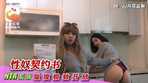Answered: Your Most Burning Questions About Cô Em Gái Nhút Nhát Được Hai Chị Dâu Đào Tạo Thành Đồng Tính Nữ Đã Phát Triển Và Có Thân Hình Nhạy Cảm! Em Trai Cũng Được Huấn Luyện Và Làm Nhiều Lần, Cuối Cùng Loạn Luân Mạnh Mẽ Với Em Gái!