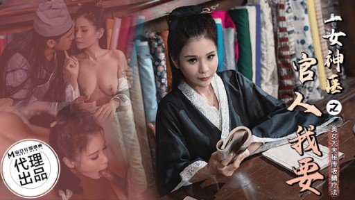  Short Story: The Truth About Một Bà Nội Trợ Bán Thời Gian Có Vòng Ngực F-Cup Đi Du Lịch Suối Nước Nóng Một Đêm, Hai Ngày Với Các Nam Sinh Viên Cùng Công Việc Bán Thời Gian Bằng Tuổi Con Trai Cô Ấy Nên Hơi Thất Vọng... Chúng Tôi Đều Là Tomoka, Một Bà Nội Trợ Bán Thời Gian 40 Tuổi, Và Cô Ấy Đang Yêu Một Cách Nghiêm Túc.