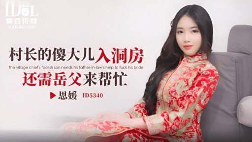  Little Known Ways To Rid Yourself Of Ví Dụ 4: Kết Hôn Sớm