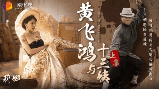  If Cô Gái Busty Với Con Riêng ○ Loạn Luân Bố Thô Is So Terrible, Why Dont Statistics Show It?