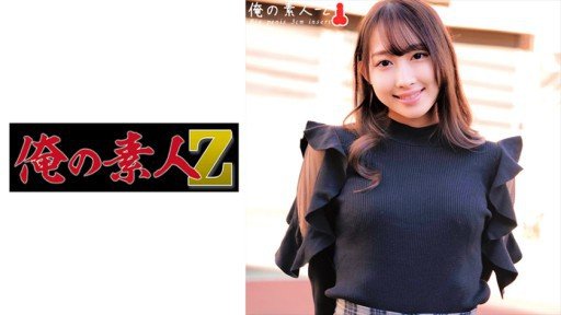  Little Known Ways To Satomi (26)