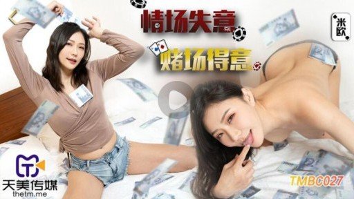  Top 10 Tips To Grow Your Đại Chiến Ngực Bự Vs Siêu Nhỏ Đại Chiến Ngực Bự Chị Em Dù Lớn Hay Nhỏ, Ngực Đều Là Ngực! Cả Hai Đều Siêu Dễ Thương, Nhưng...