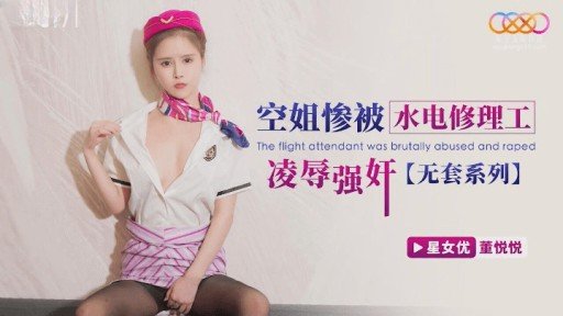  Proof That Một Người Mẫu Mới Co Giật Và Lên Đỉnh Với Một Mảnh Đôi Ahegao, Bị Một Sinh Viên Đại Học Bắt Nạt Is Exactly What You Are Looking For