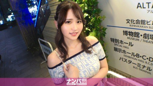  Supereasy Ways To Learn Everything About Tôi Sẽ Lấy Mông Con Đĩ Của Bạn! Minami-Chan (21)