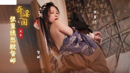  Proof That Một Ứng Cử Viên Thần Tượng 19 Tuổi Cho Sakura-Chan, Người Vẫn Còn Chưa Trưởng Thành, Được Giáo Dục Đầu Tiên Với Một Con Gà Trống Trưởng Thành. Really Works