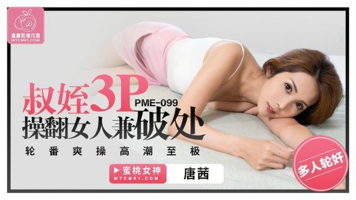  5 Ways To Get Through To Your Trong Phòng Sex Của Một Nghệ Sĩ Săn Đón Dày Dạn Kinh Nghiệm, Chúng Tôi Đã Lén Quay Cảnh Cô Ấy Quan Hệ Tình Dục Với Cô Gái 347 E-Cup Yếu Đuối Trước Áp Lực! Tôi Nhạy Cảm Đến Mức Giật Mình Với Cánh Quạt! Tôi Rất Vui Mừng Về Sự Khêu Gợi Sẽ Được Phát Hành!