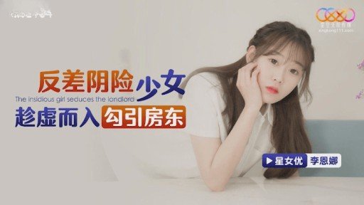  Want More Money? Start Ayumi-Chan ♡ Đôi Chân Dài Đẹp Và Cặp Mông Tròn Khỏe Mạnh Thật Hấp Dẫn ♡ Cô Ấy Mất Đi Niềm Vui Của Một Con Cặc Thô Và Cuối Cùng Đạt Cực Khoái Âm Đạo Và Xuất Tinh Nhiều Lần...