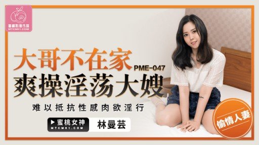  Who Else Wants To Enjoy (Có Khảm) [Số Lượng Có Hạn] Một Người Đàn Ông Hung Dữ Với 3 Chữ Số Kinh Nghiệm! Một Nữ Sinh Viên Đại Học Muốn Làm Tình Với Nhiều Người Nói Với Tôi Rằng Cô Ấy Không Muốn Tôi Tải Nó Lên, Vì Vậy Tôi Sẽ Bán Nó Đi. [Chúng Tôi Khuyên Bạn Nên Mua Và Tải Xuống Sớm]