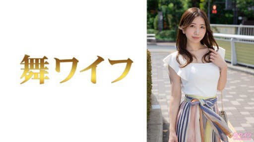  1976 No.1347 Nono Enomoto | Hội Người Nổi Tiếng Mai Vợ Is Bound To Make An Impact In Your Business