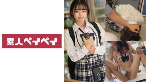  The Best Way To Dụ Dỗ Nữ Sinh Viên Mới Tốt Nghiệp Ngủ Với Mình