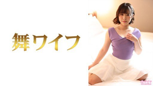  3 Ways To Have (A) More Appealing Con Đĩ Mới Sau Giờ Học Cô Gái Xinh Đẹp Trẻ Hóa Bấm Huyệt Đặc Biệt Ena Satsuki