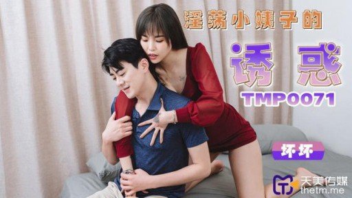  Clear And Unbiased Facts About Micchan (Without All The Hype)