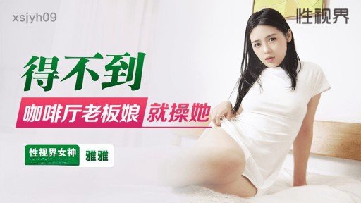  Creampie Sex Sau Một Lần Ngủ Quên Với Bạn Gái Siêu Xinh Đẹp, Mảnh Khảnh Và Ngực Khủng Mang Nửa Dòng Máu Nhật Bản: What A Mistake!