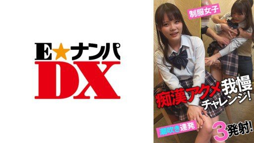  How To Make Your Miori Look Amazing In 5 Days