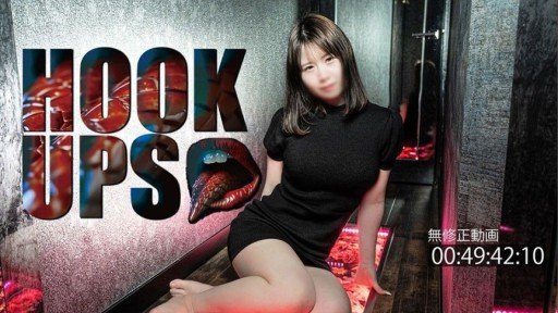  101 Ideas For Cô Gái E-Cup Muốn Quan Hệ Tình Dục Vì Nó Quá Tuyệt Vời Đến Nỗi Cô Ấy Bị Bôi Kem Hai Lần Cùng Với Việc Mát-Xa!