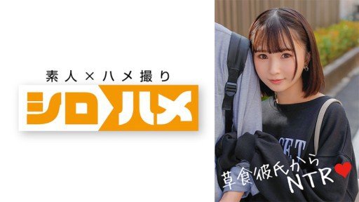  Now You Can Have Your Kana Done Safely